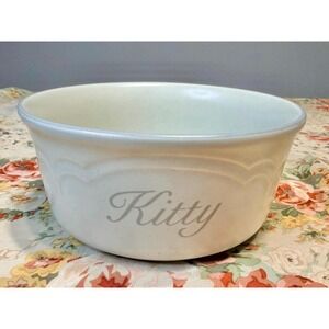 Vintage Pfaltzgraff Cat Bowl "Kitty" Floral Heirloom Pattern Stoneware Pet Dish